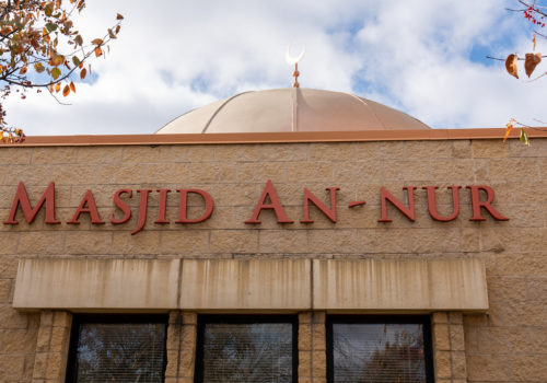 The Masjid An-Nur mosque in North Minneapolis.
